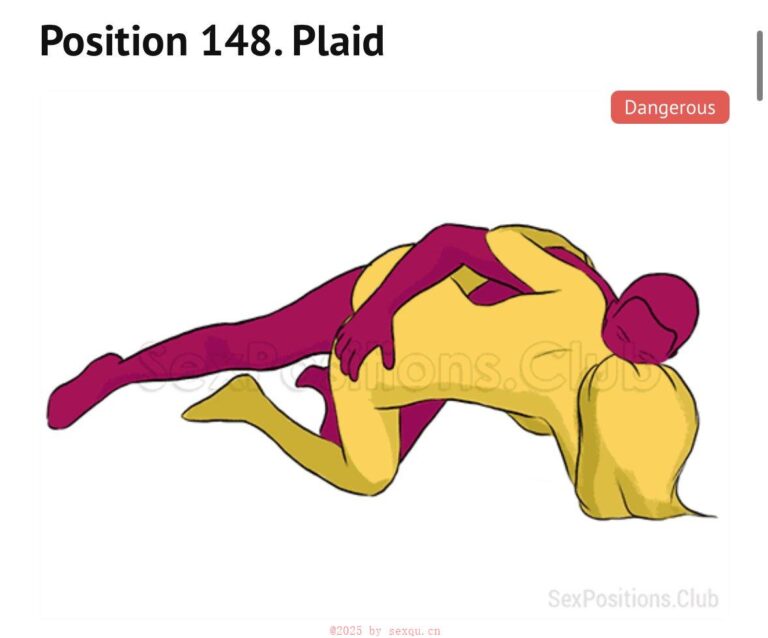 男人金枪不倒的4个保健法