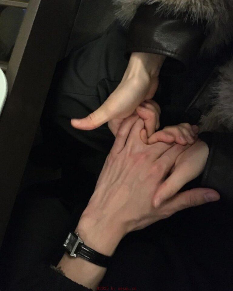 通往你性高潮的十三穴道