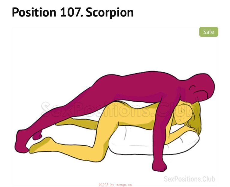 性侵是什么样的行为