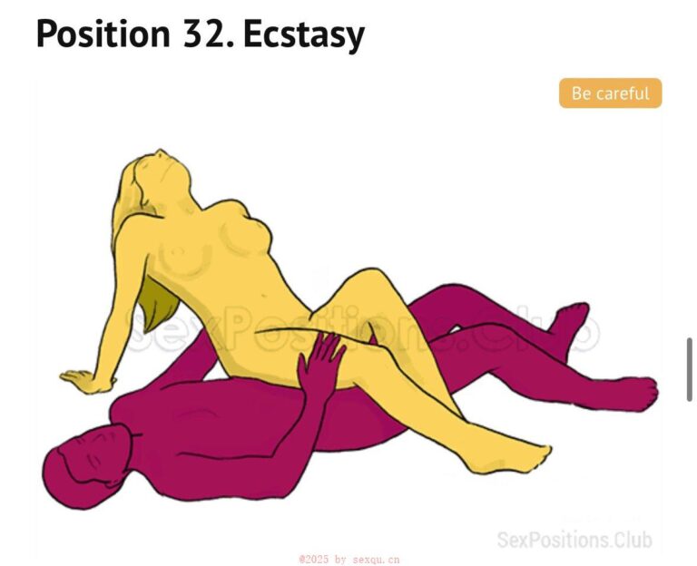 羊眼圈，古代十大淫器之首，有用过的吗?