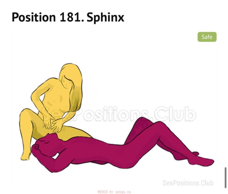 不用啪啪啪也能达到高潮？