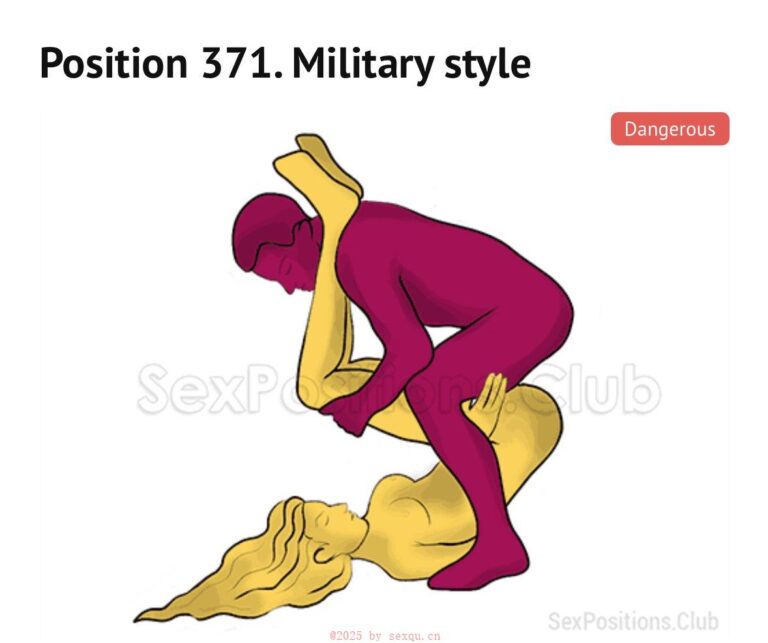 男人隐私：满腔激情无法泄