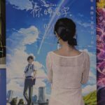 不同种类男士内裤有不同保健作用