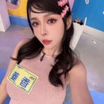 使用早孕试纸很浅有可能假阳性吗？