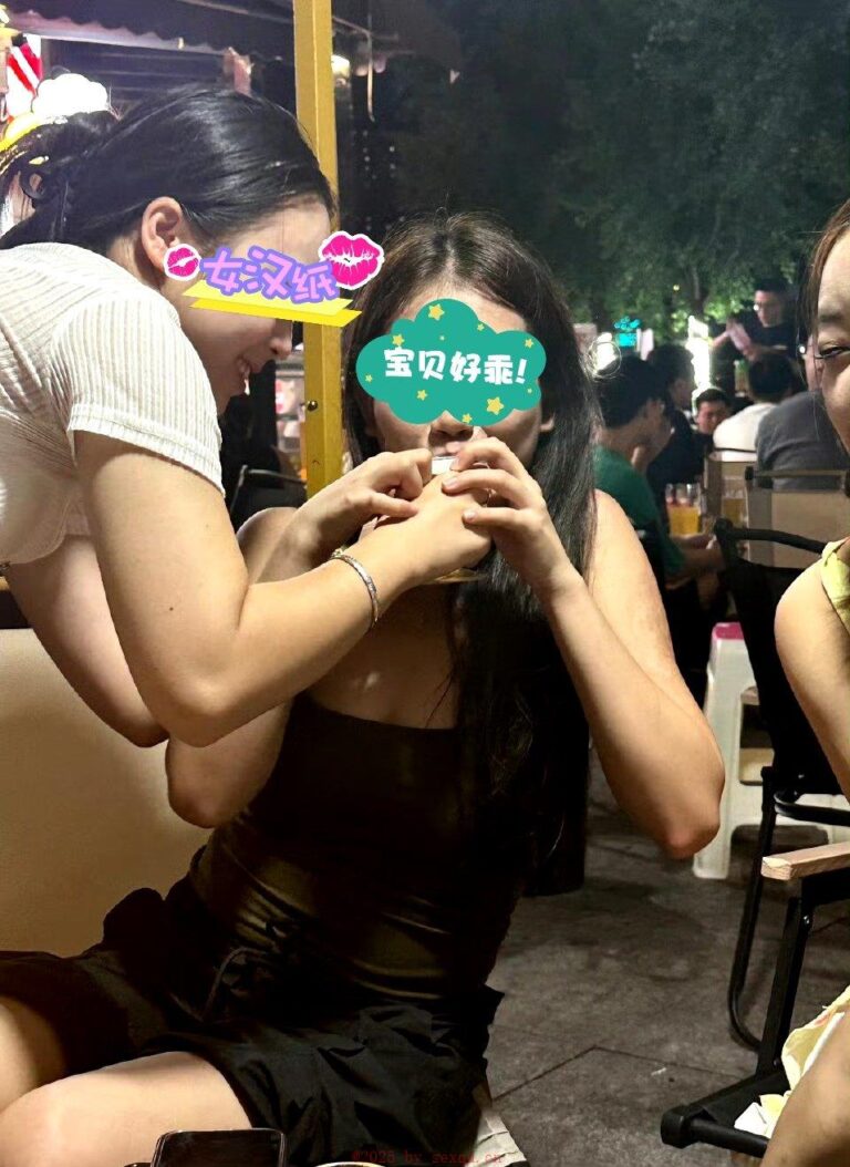 性欲过分旺盛往往是疾病的信号