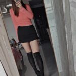 阴道也会有老去的岁月 我们要时刻保养阴道