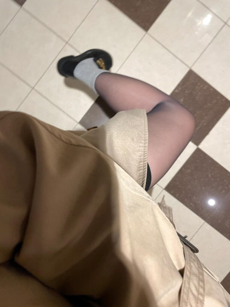 如何治疗女性性厌恶